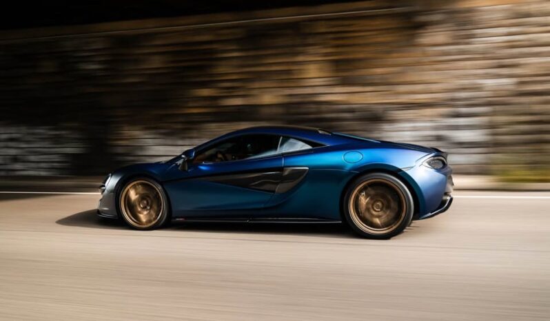 
								2016 Mclaren 570S full									