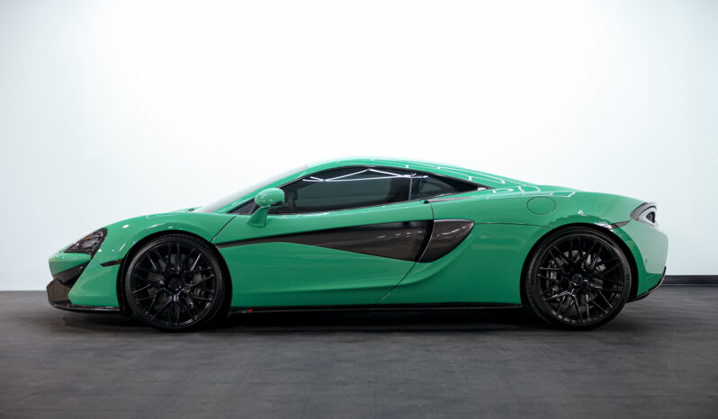 
								2016 Mclaren 570S full									