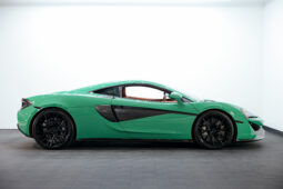 2016 Mclaren 570S