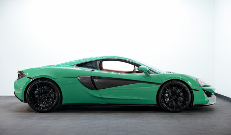 
								2016 Mclaren 570S full									