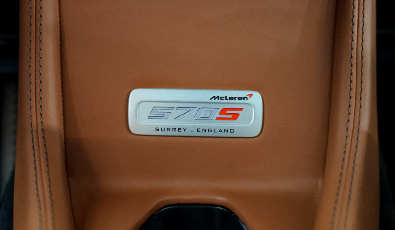 
								2016 Mclaren 570S full									