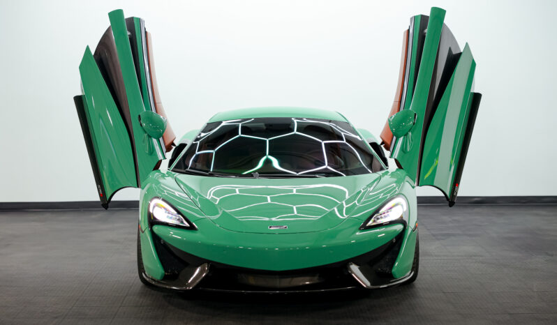 
								2016 Mclaren 570S full									