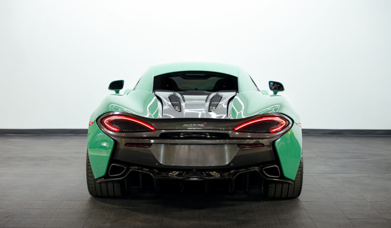 
								2016 Mclaren 570S full									
